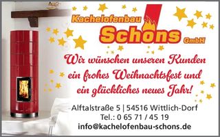 HK Weihnachtsgrüße
