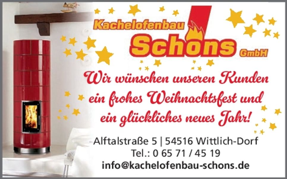 HK Weihnachtsgrüße