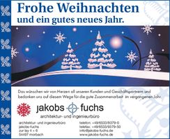Weihnachtsgrußanzeige