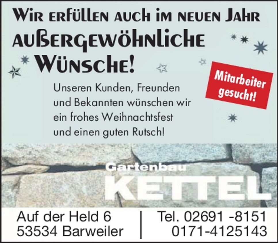 Weihnachtsgruß 2025