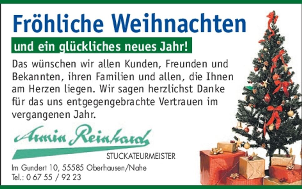 Weihnachtsgruß 
