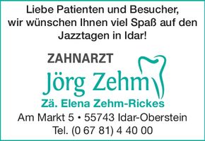 Image mit Grüßen