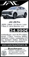 JAC JS8 Pro