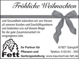 Weihnachtsgrußanzeige
