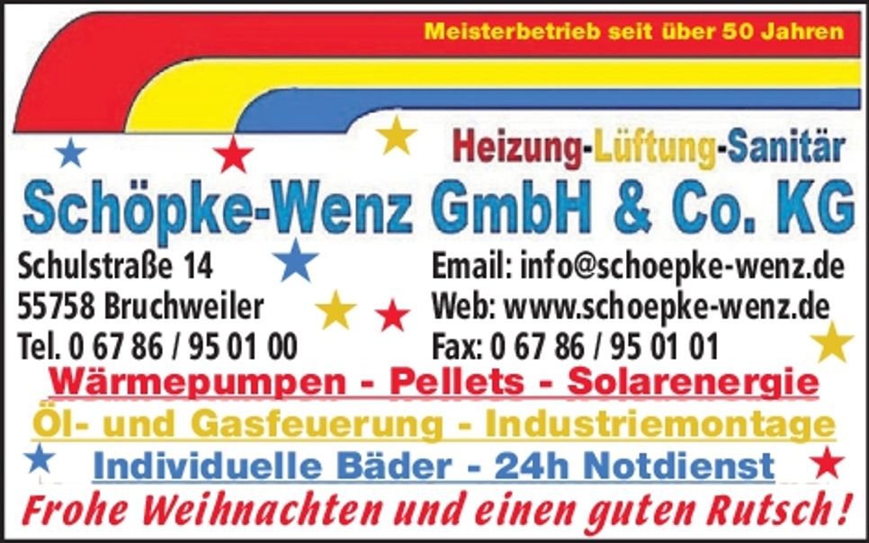 Weihnachtsgruß 2025