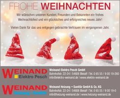CS Weihnachtsgrüße