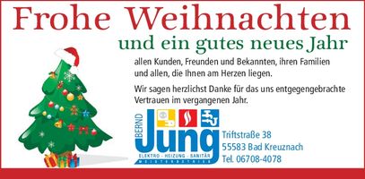 Weihnachtsgruß 2025