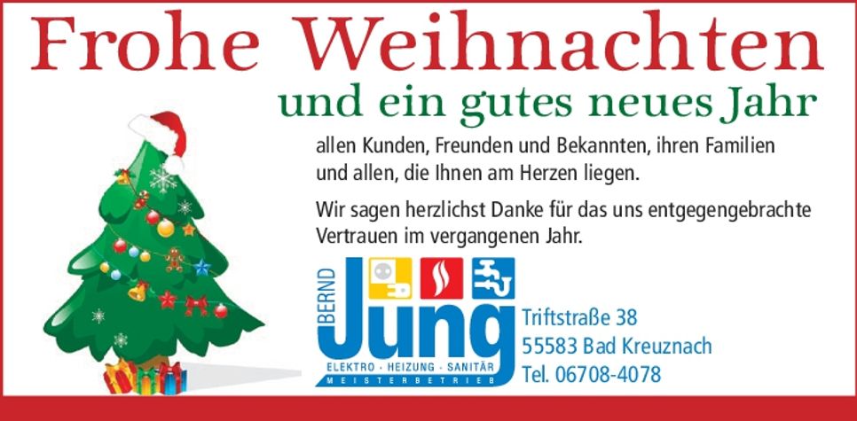 Weihnachtsgruß 2025