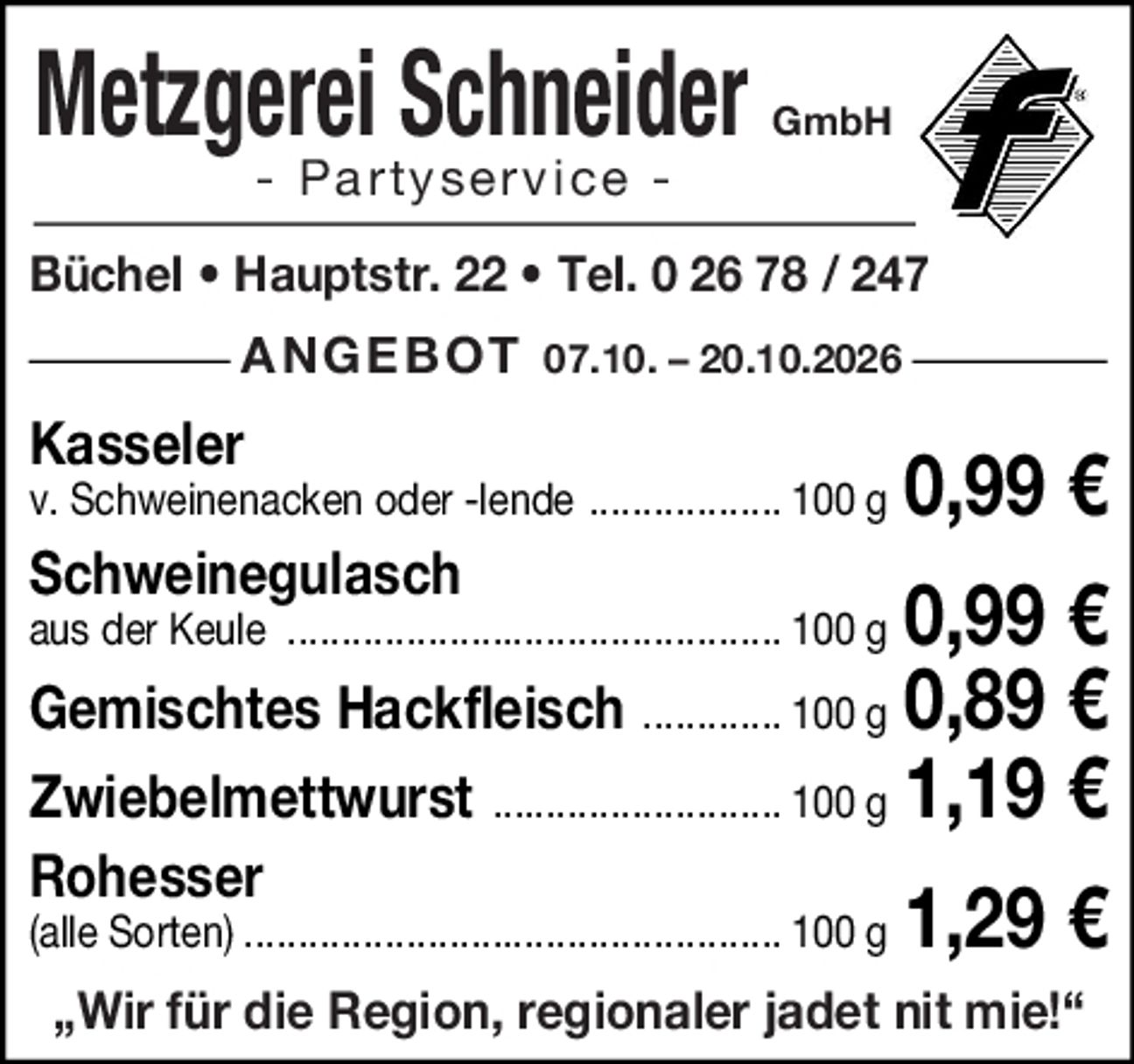 Sonder-Angebote
