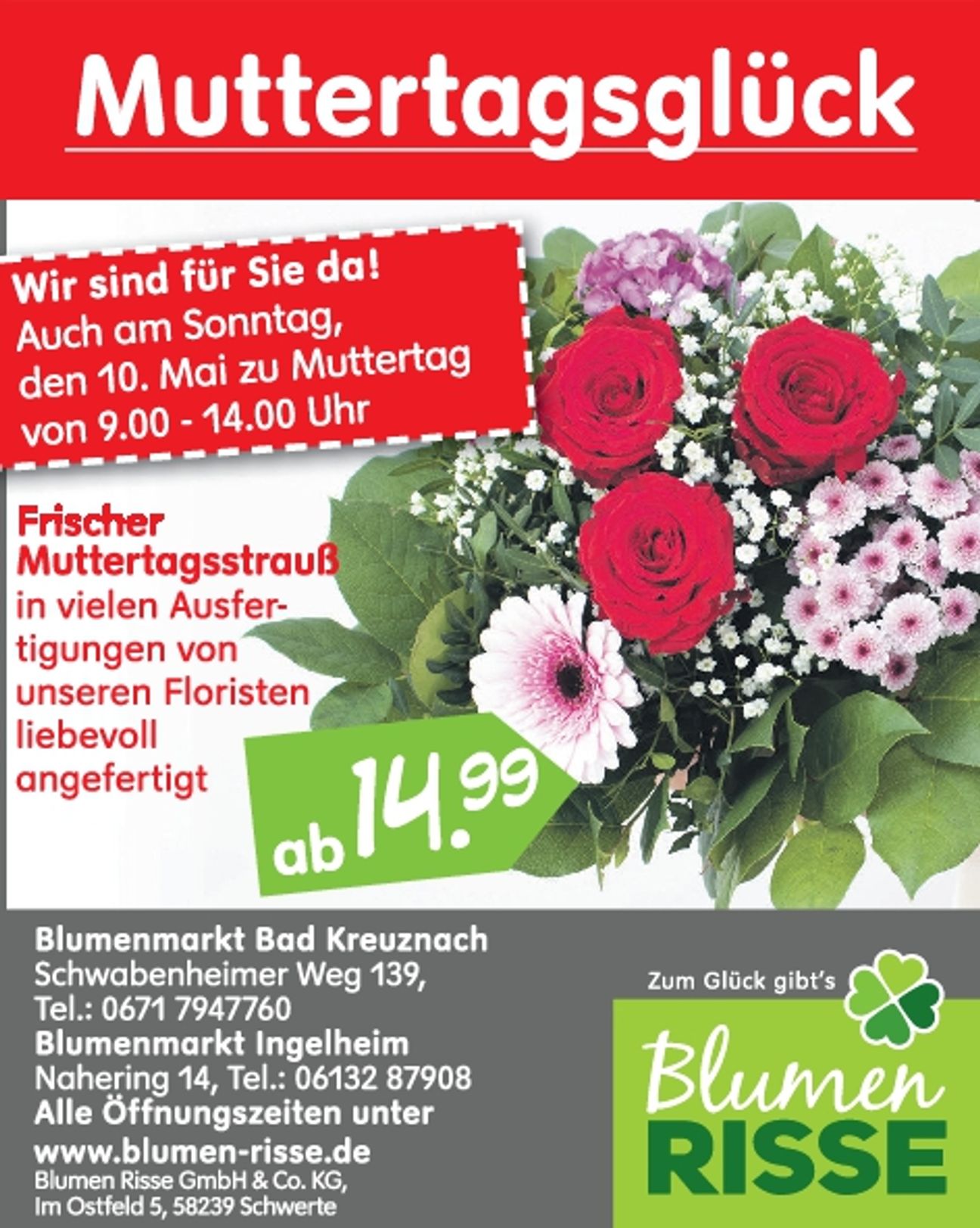 Filiale Bad Kreuznach