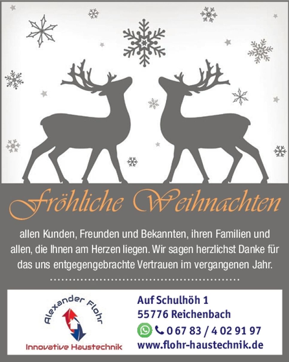 Weihnachtsgruß