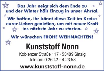 Fröhliche Weihnachten