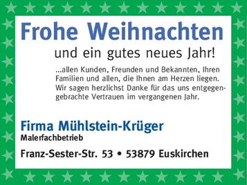 Weihnachtsgruß