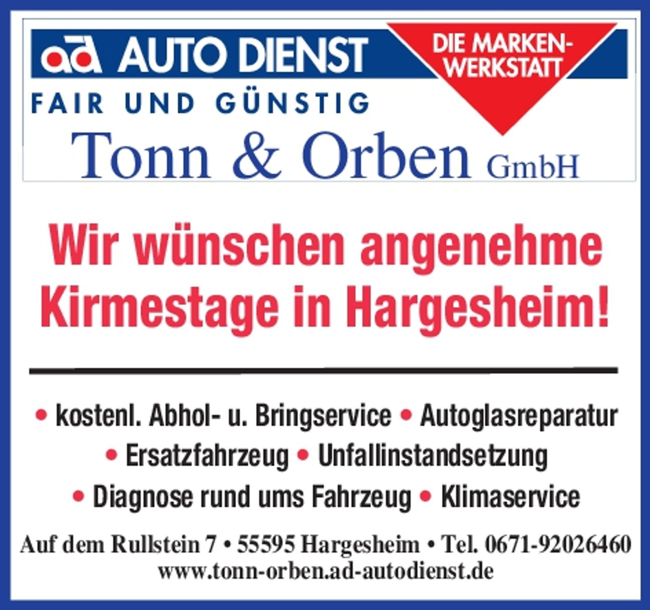 Image - Kirmes Hargesheim