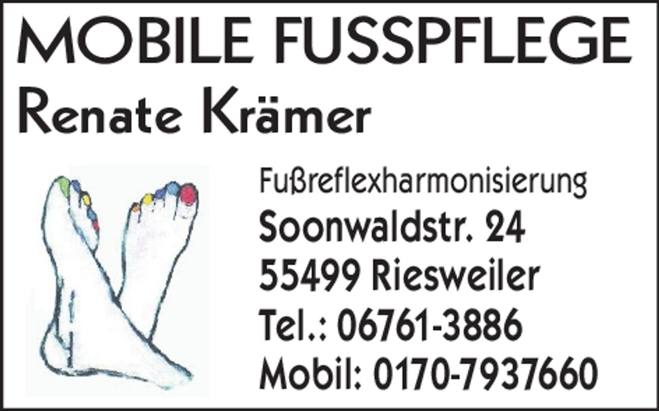 Riesweiler Kirmes