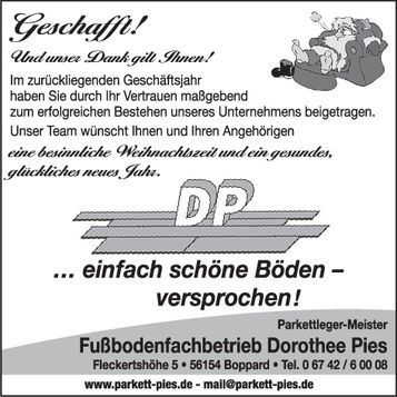 Weihnachtsgruß 2025