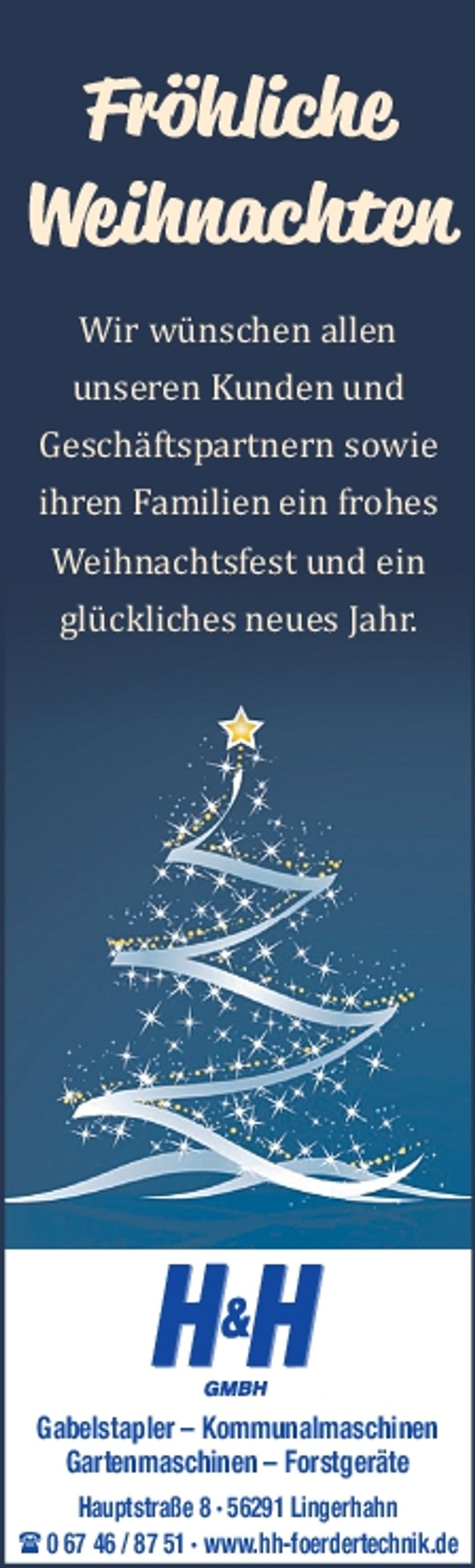 Weihnachtsgruß 2025