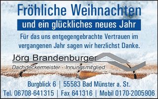 Fröhliche Weihnachten