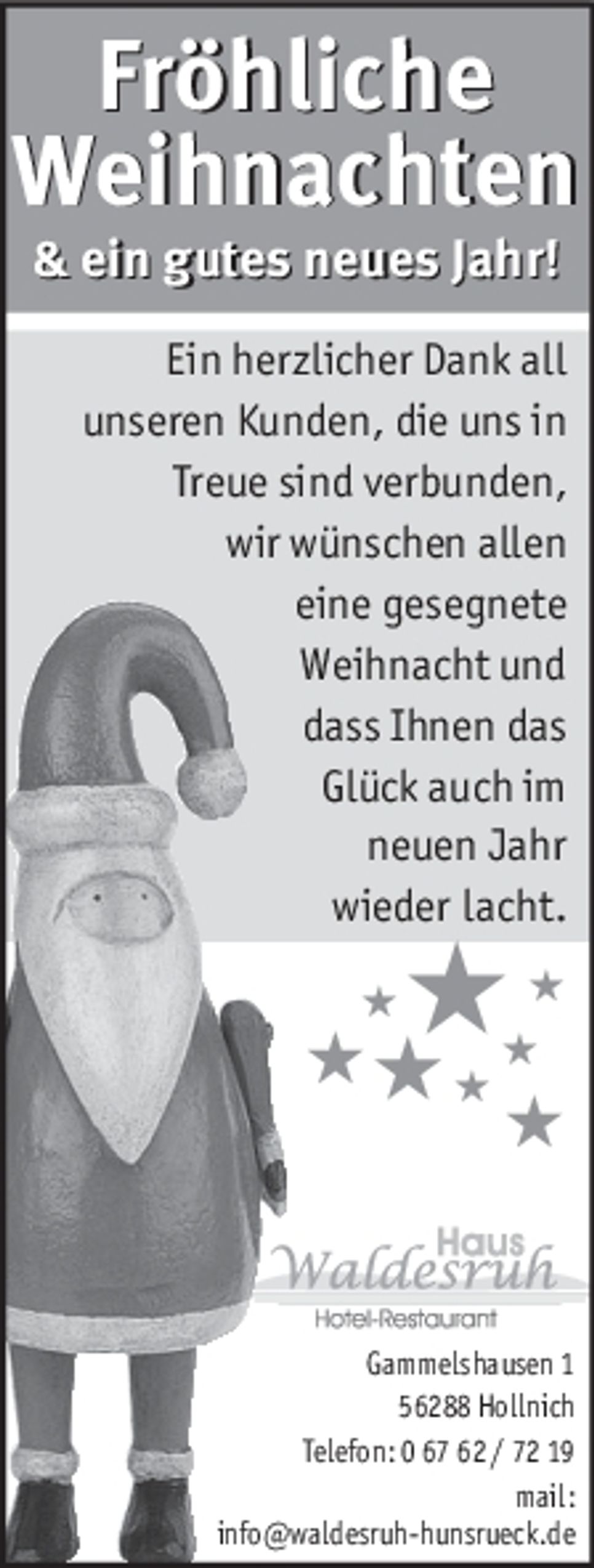 Weihnachtsgruß