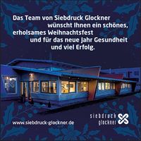 Weihnachtsgruß 2025