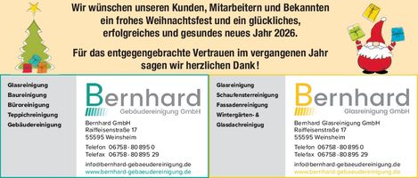 Weihnachtsgrüße 2025