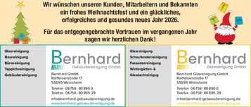 Weihnachtsgrüße 2025