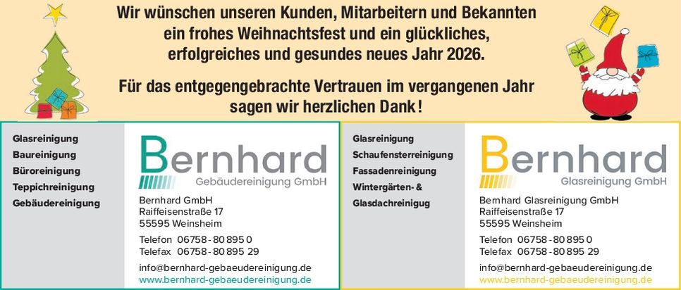 Weihnachtsgrüße 2025