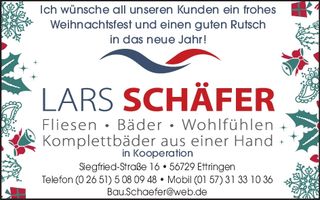 Weihnachtsgruß 2025