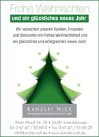 Weihnachtsgruß 2025