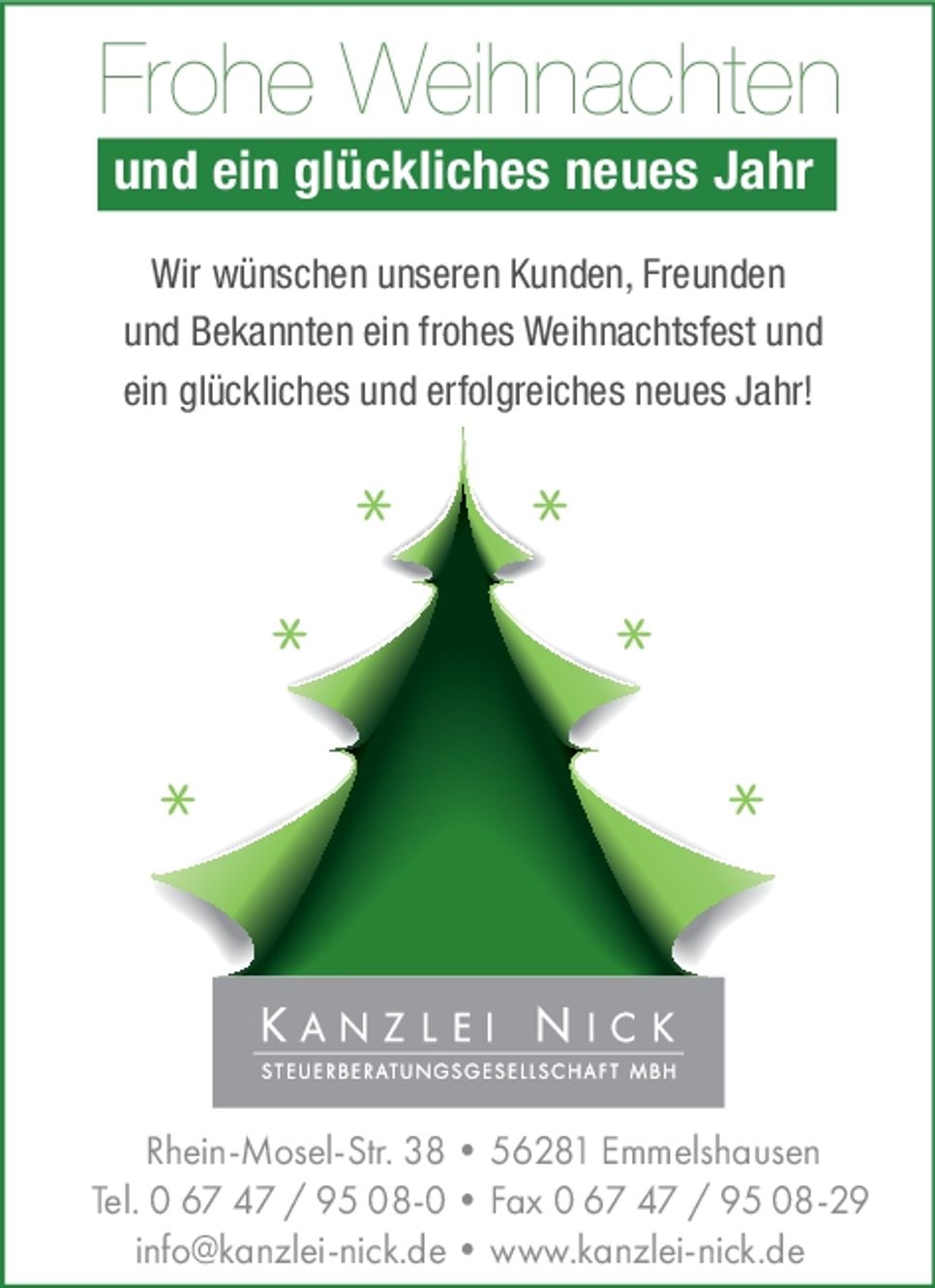 Weihnachtsgruß 2025