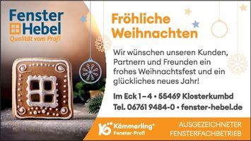 Weihnachtsgruß