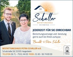 Zeit des Gedenkens, SW