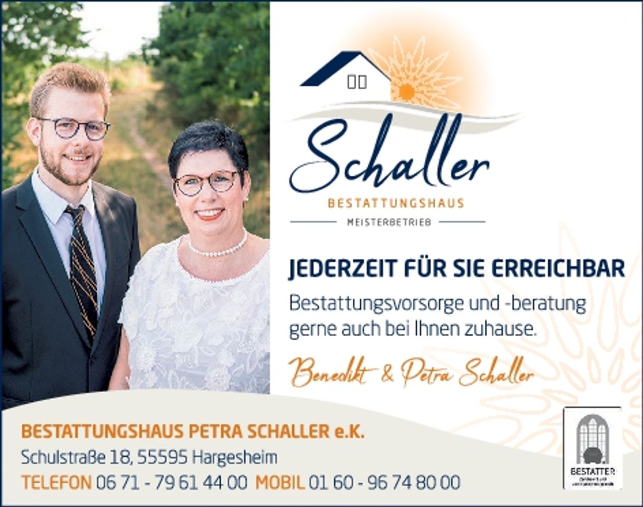 Zeit des Gedenkens, SW
