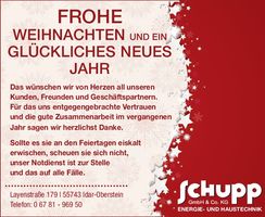 Weihnachtsgruß