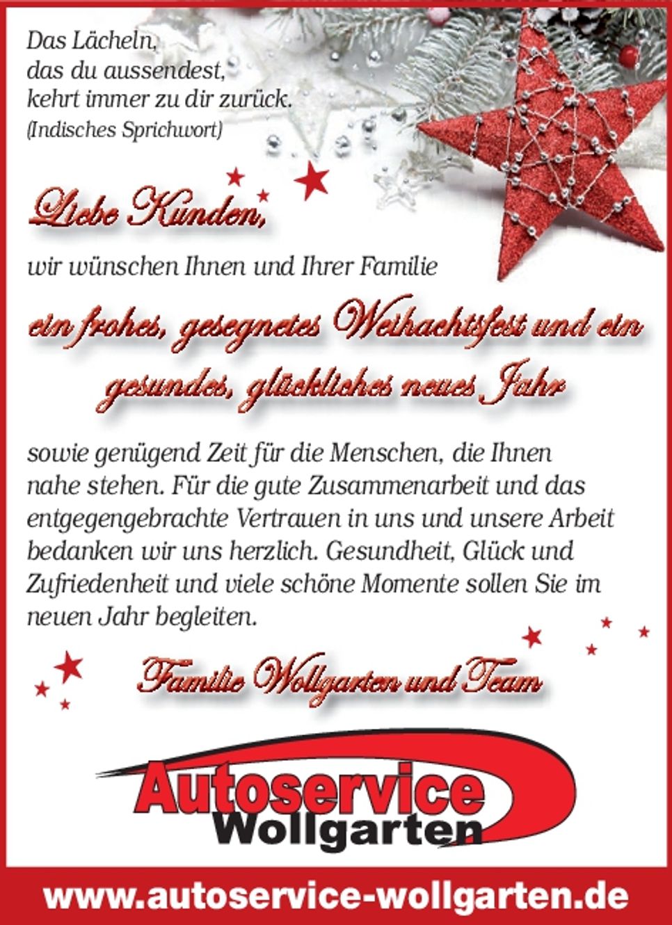 Weihnachtsanzeige