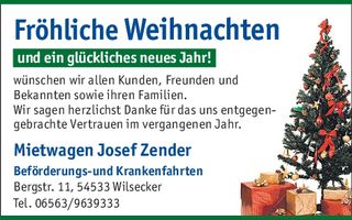 Weihnachtsgruß