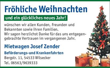 Weihnachtsgruß