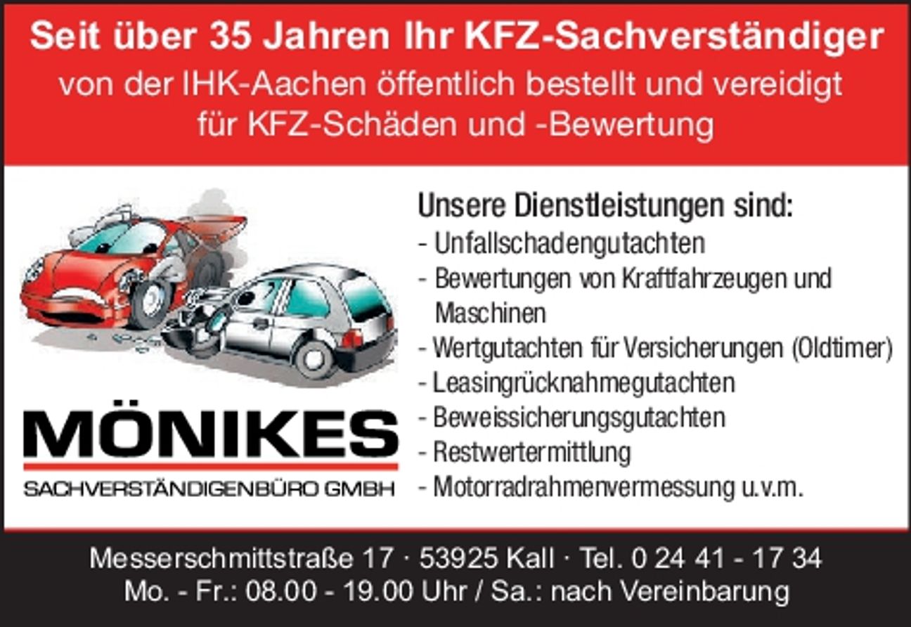 AutoService
